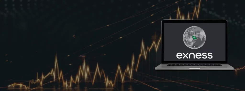 Exness Multi Asset Broker in Saudi Arabia